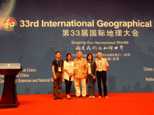 Сотрудники кафедры РПП приняли участие в 33-м Международном Географическом конгрессе