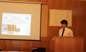Студент III курса кафедры РПП Булат Нуртдинов выступил с докладом на конференции по топонимике