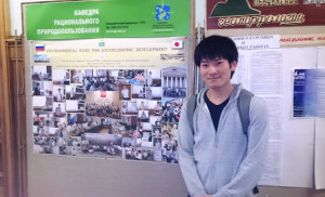 Завершена стажировка Сюнсея Танака на географическом факультете